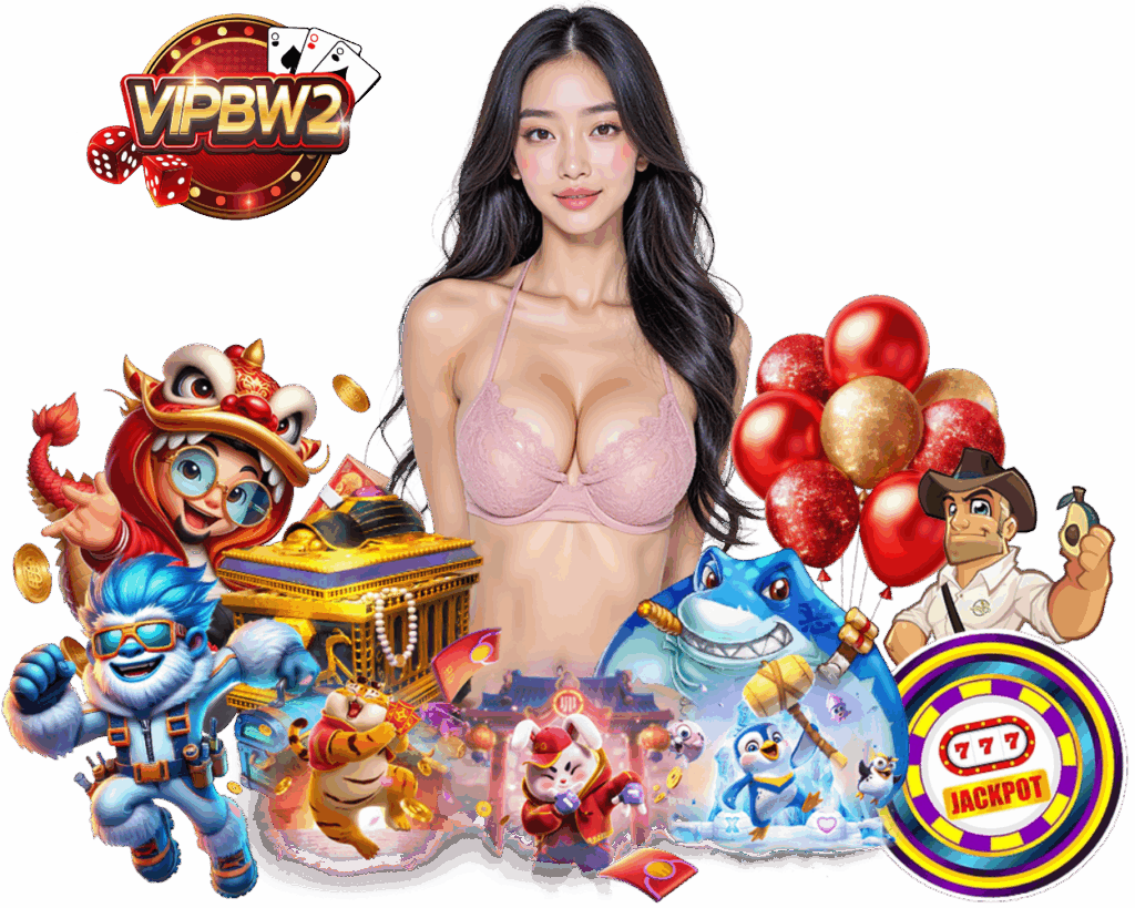VIPBW2 สล็อต