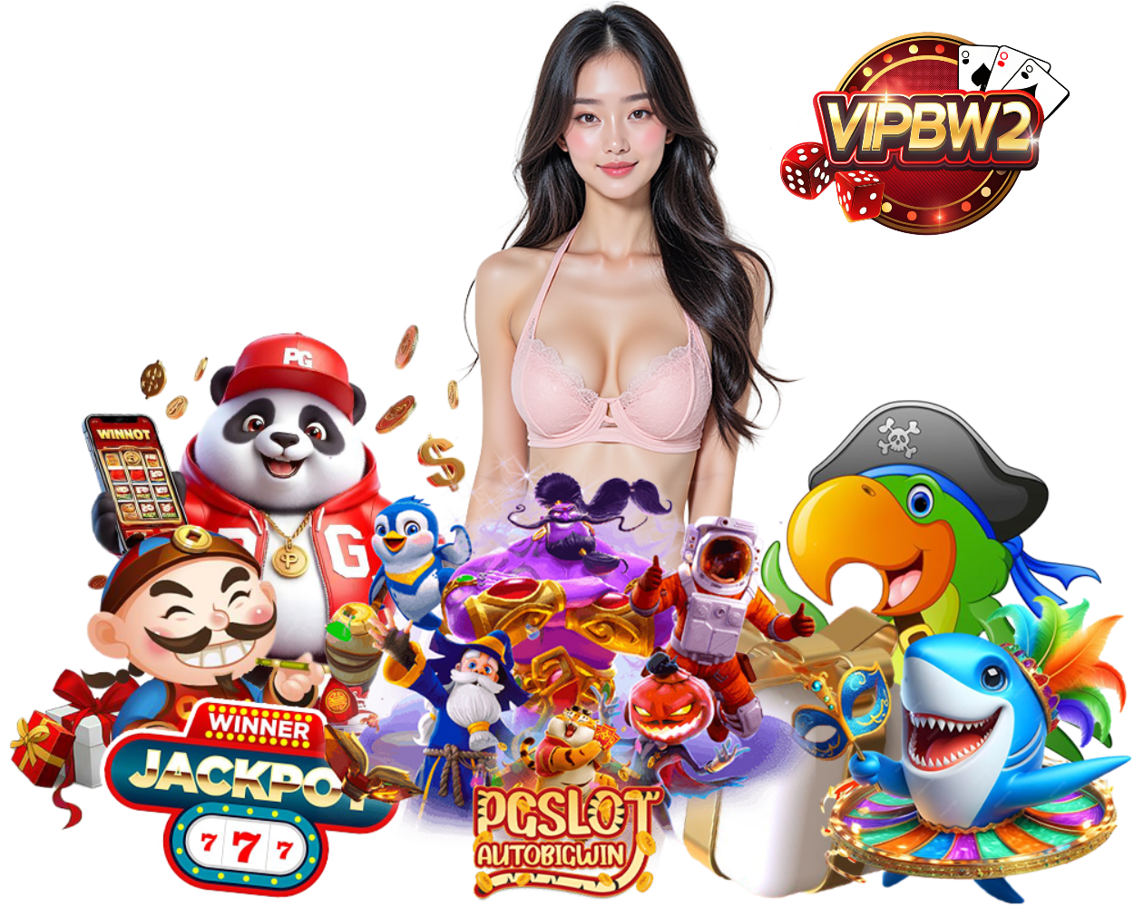 VIPBW2 สล็อต กำไรดี
